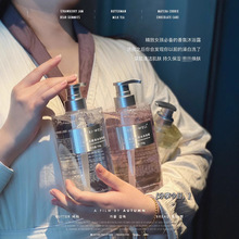 三井TRIWELL氨基酸香水沐浴露750ml大容量清洁滋润轻奢留香沐浴露