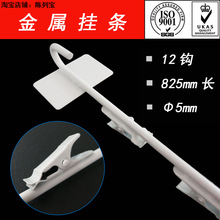 ��ʳ��l�����l�����F�|�}����l���ؒ��h؛���F��l