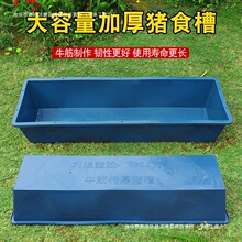 �B�i�O��ʳ�������ι��ʳ���ϲ�����ţ���i��ţ��Ӻ��ɫ�ϲ�ˮ