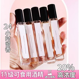 眼影;其他香水;唇釉