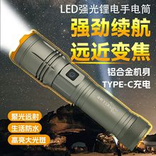 led�������Ͳ�L�m���늳����׼���׃���ɳ�늑������Ѳ߉���l