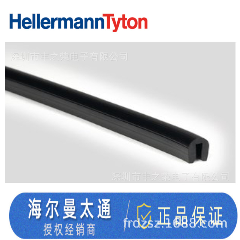 HELLERMANNTYTON������̫ͨ��Ե������ɫ75�� RA1 ���� 800-00001
