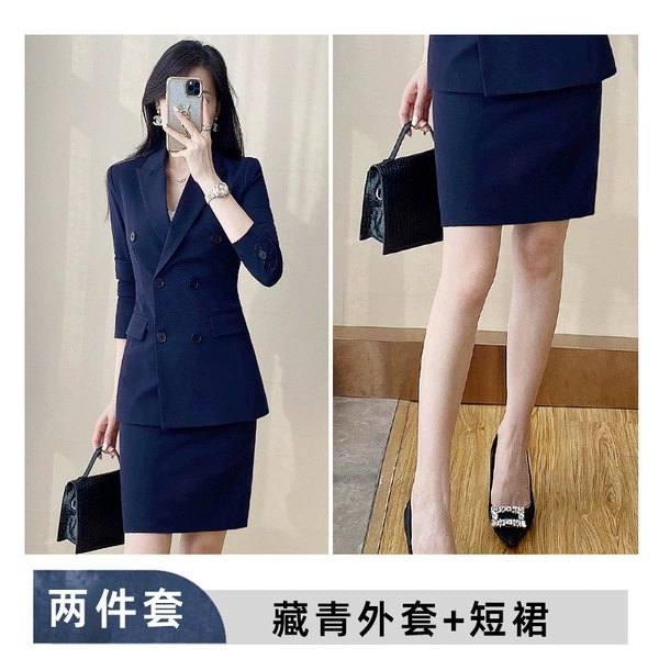 SY6258 Tibetan blue suit+C105 western skirt