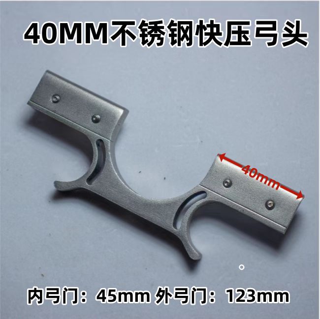 Diyf 사각형 나무 사각형 튜브 빠른 평평한 가죽 스테인레스 스틸 40 활 머리 diy 사각형 나무 사각형 40 스테인레스 스틸 새총