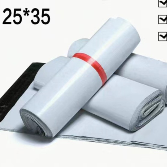 25*35cm白色快递袋 破坏性加厚快递袋子 邮件物流袋印刷