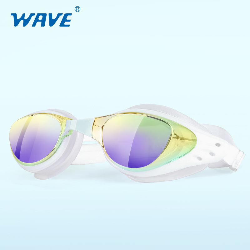 전기 도금 다채로운 흰색