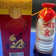 湘泉longfengq酒50度500ml*/6瓶装馥郁香型湖南酒鬼