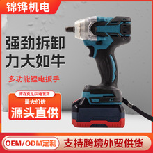 �羳MT��21V�綯����﮵������ֳ�����ӻ��綯��˿������