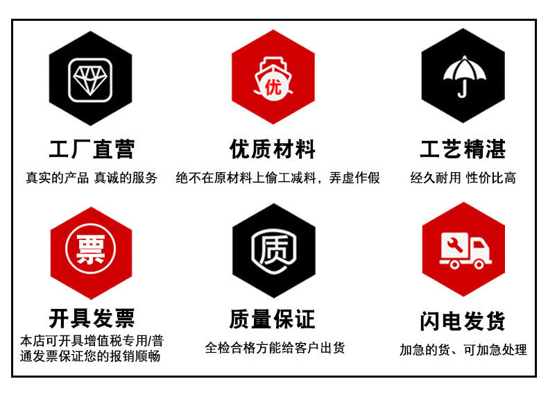 O1CN01y8PIJi1UOi6pbMIKd_!!4004