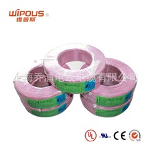 Դ^S UL1032 1AWG ϩ늾 PVC^Ӿ