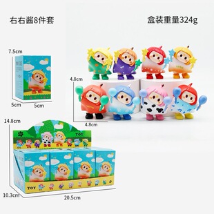 YOYO�u�����u����ä�����k�ɐ۹��Д[����Ȥ���^�ɐ�Ů���Y�����