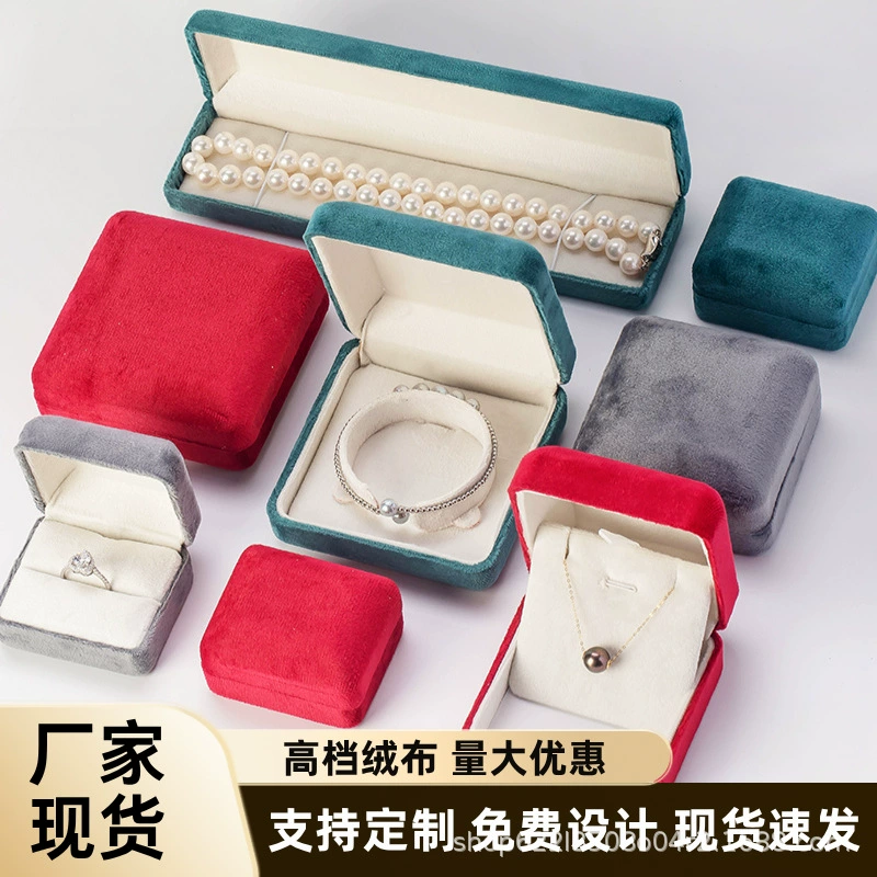 Высококачественная бархатная железная шкатулка для ювелирных изделий Кольцо Кулон Браслет коробка для браслета шкатулка для ожерелья шкатулка для хранения ювелирных изделий Подарочная коробка