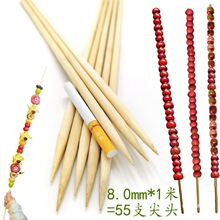 ������39����߅���\97�����Ǻ��J���������101�������⴮�Ӻ�