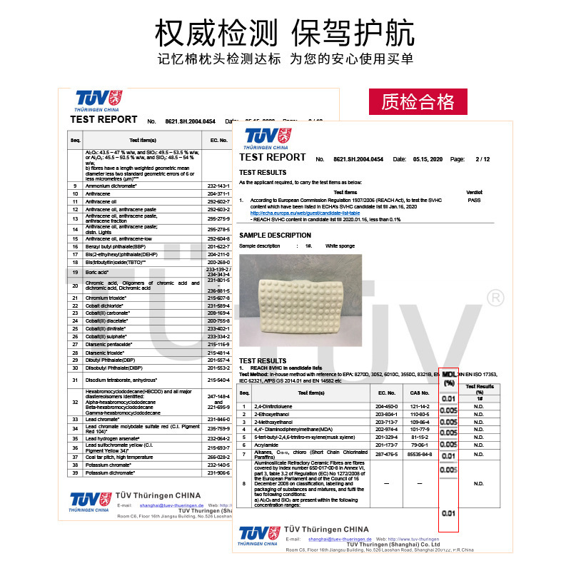 5H6S批发便携式u型枕记忆海绵可拆洗坐车用旅行收纳脖子午睡休息