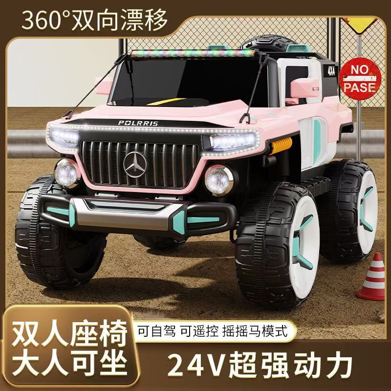 Wholesale Children's Electric Mercedes Off-Road Car, Rechargeable Four-Wheel Battery Car, Toy Electric Vehicle That Can Accommodate Adults