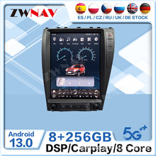 �m����׿��_˹ES240 ES350��������GPS܇�C�п��Q�������xһ�w�C