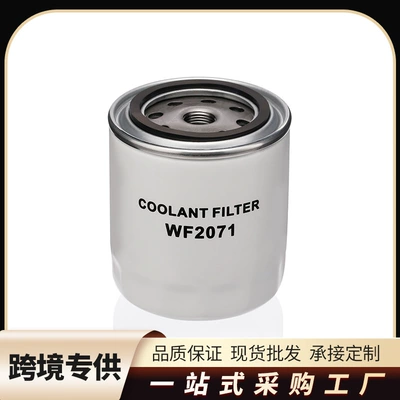 The WF2071 coolant filter is compatible with Cummins ISL/ISC/ISB and Detroit Diesel Series 60 engines (Other Filters)