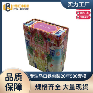 �Թ��ǹ����b�F�� �黨�D��ʳƷ���b����б���F�� �R���F��