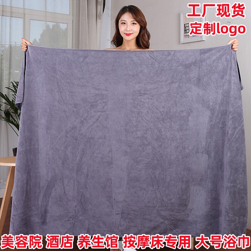 Wholesale 430g 80*180 plus bath towel beauty salon adult massage bed special large bed sheets strong absorbent Wholesale 430g 80*180 plus bath towel beauty salon adult massage bed special large bed sheets strong absorbent