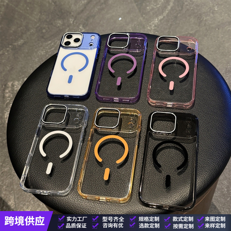 Suitable for the New Iphone17Promax Mobile Phone Case Magsafe Magnetic Charging Apple 16Promax Camera