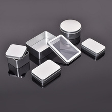 马口烟丝盒便携化妆品收纳盒带盖饰品翻盖薄扁旅行铁盒粉底腮红盒