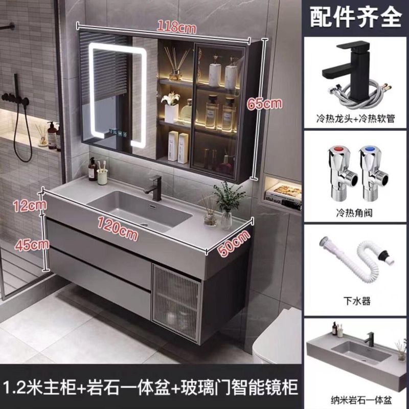轻奢智能浴室柜陶瓷一体盆卫浴壁挂收纳洗手台防雾洗手盆柜组合|undefined