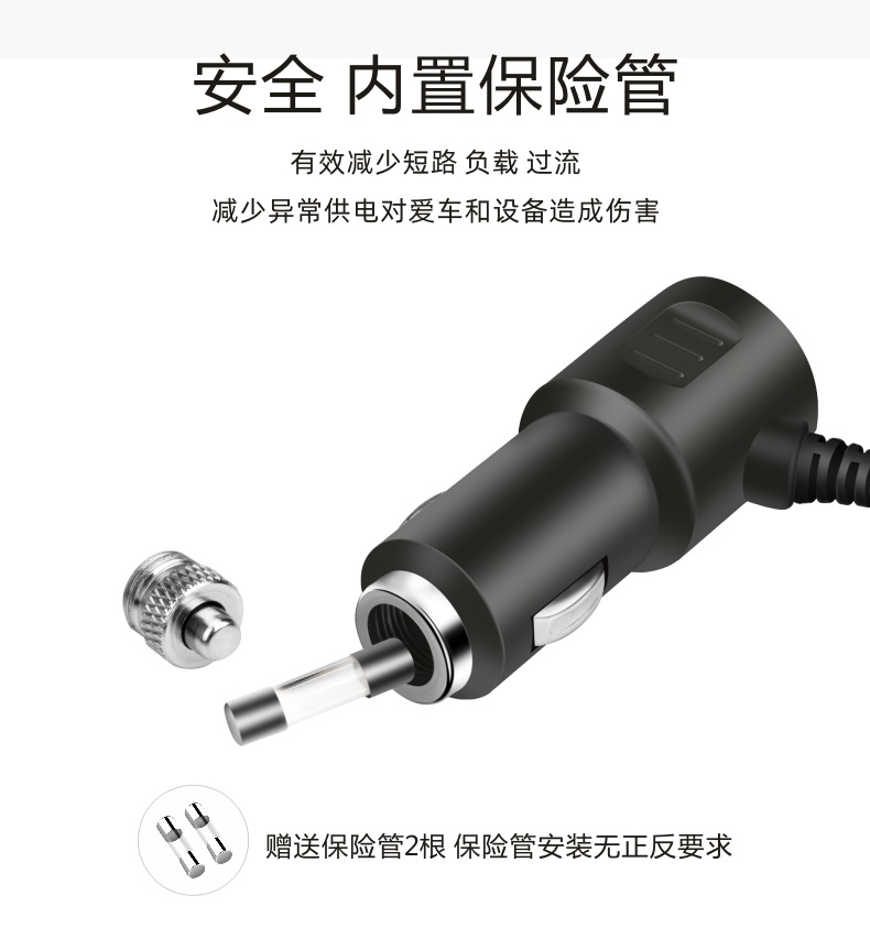 Cigarette Lighter One-To-Three Multi-Function Socket One-To-Two Car Charger Car Adapter Multi-Purpose Plug Car Charger