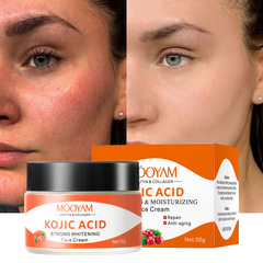 Kojic acid cream曲酸クリーム乳液スキンケア保湿肌の色を明るくします。
