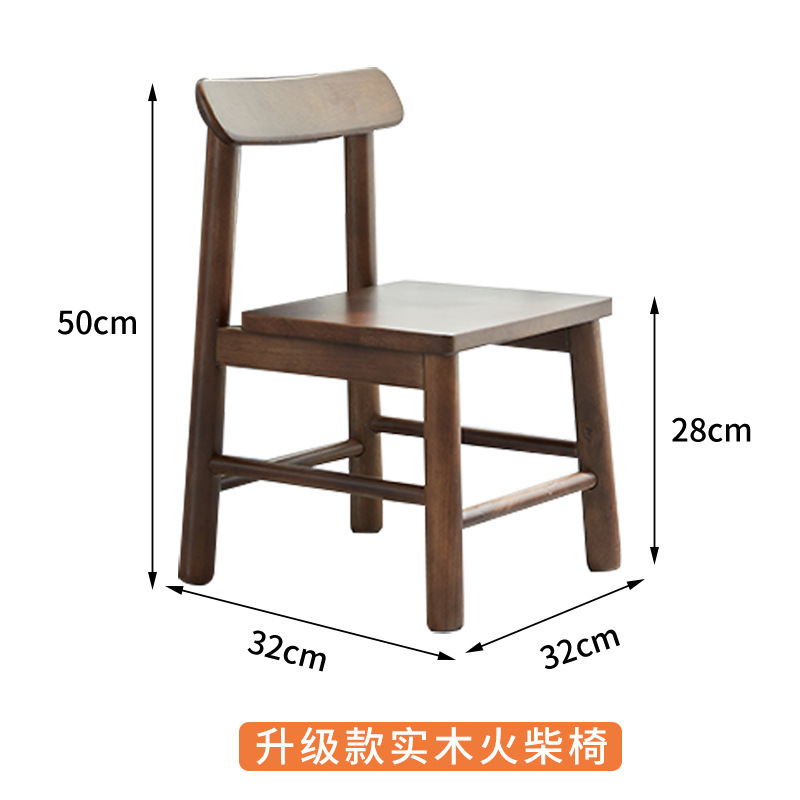 实木小凳子家用玄关换鞋凳垫脚矮凳洗脚凳茶几方凳卧室中式小板凳|undefined