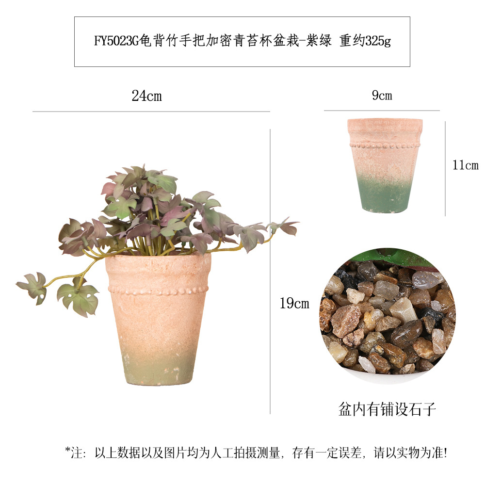 Más de 100 tipos de plantas verdes artificiales de tacto suave pintadas con aerosol y combinaciones de bonsáis de musgo en maceta, plantas artificiales en maceta para exportación, artículos de decoración para el hogar. image 15