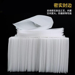 卸売EPEパールコットンバッグ、パールコットン袋、白色コーティング、耐衝撃、防水、物流包装袋、在庫あり、保護