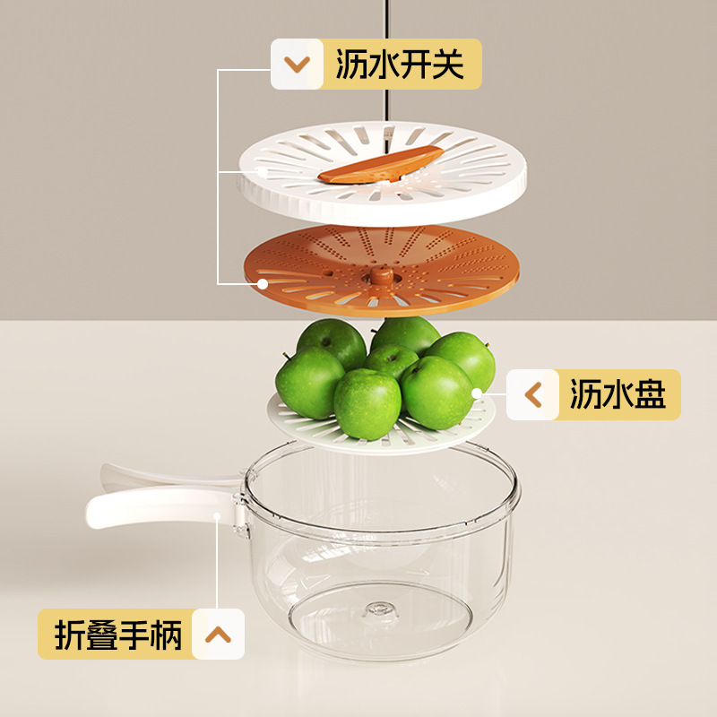 折りたたみハンドル付き多機能排水ボウル家庭用二層フルーツ野菜洗いバスケットキッチン冷蔵庫果物と野菜の排水バスケット|undefined