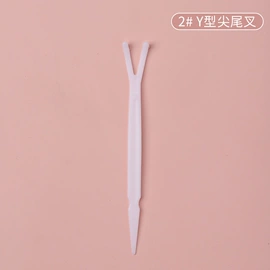 塑料盒;其他美妆工具;双眼皮贴