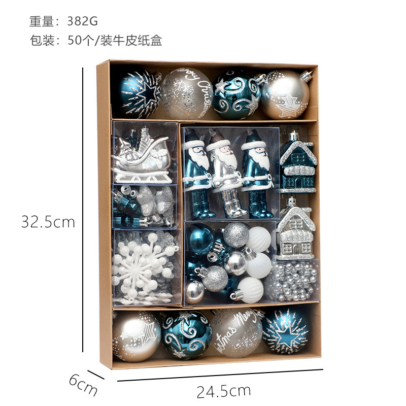 圣诞节装饰品 50pcs/set彩绘圣诞球套装挂饰 圣诞树装饰挂件|undefined