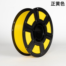 �h������PLA3D��ӡ�Ĳ�1.75mmֱ������1kgPLA���Aɫ�������S����