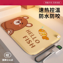 ؈�C����ӟ�|늟�̺؈�䌣�Ða�ر��؉|˯�X�����ɿ؜ط�ˮ؈�C