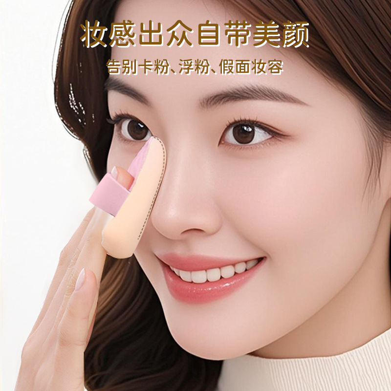 Puff de algodón de azúcar sin látex rubycell cojín de algodón de azúcar fabricante de puff fábrica de puff polvo de maquillaje en polvo