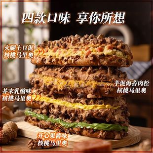 ��Ʒ�̿ځ��u��̦����ȫ��������r�̱�12����������R��W