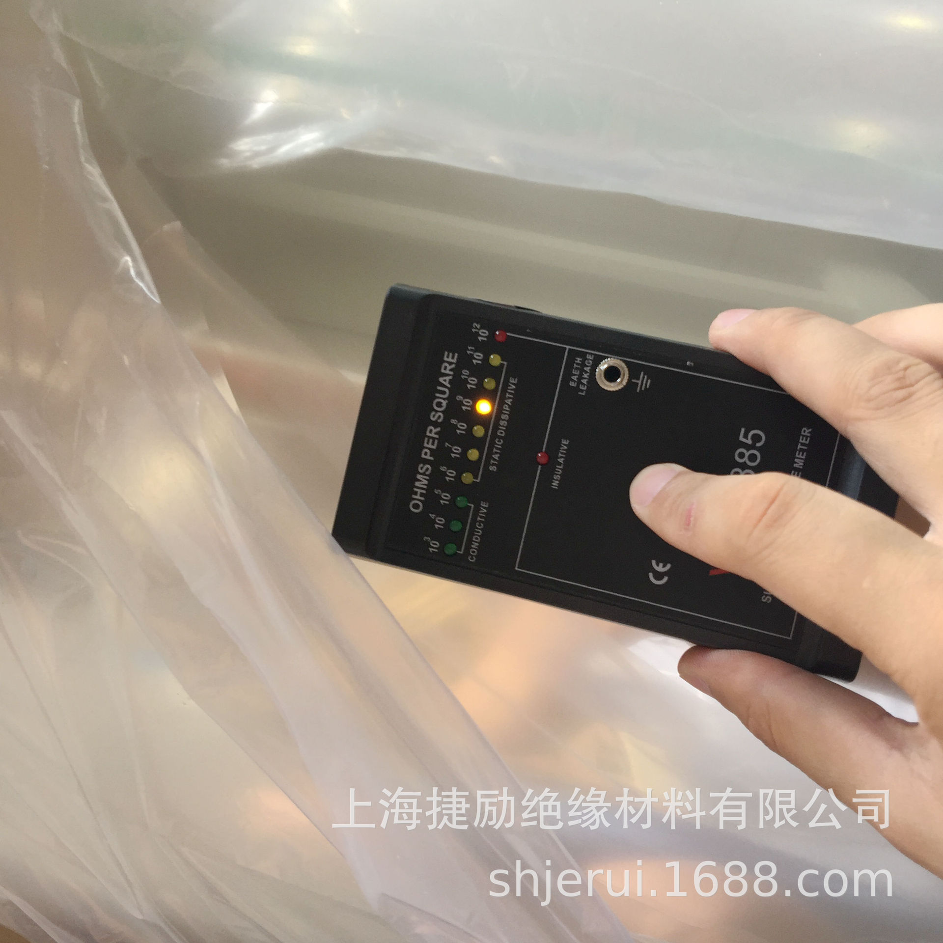 长期供应 防静电PET膜/PET抗静电膜 双面防静电 XY53