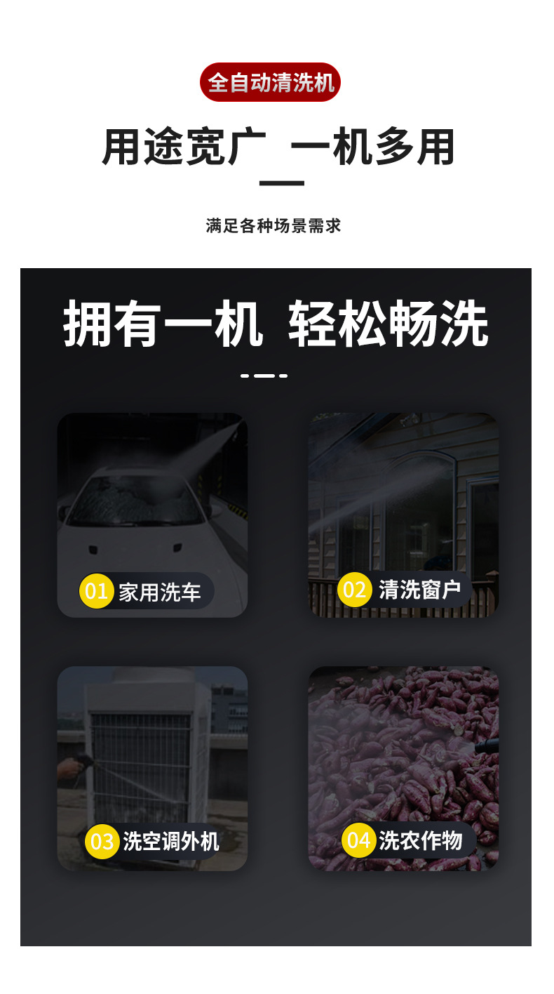 Kaimo Brand Household Car Washer Household High Pressure Washer Large Water Self-priming Car Washer Portable Car Washer Water Pump