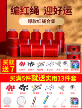 ?�t�K��朾����K�ɴ������K�ֹ�diy�����朼t�K�t���tɫ���K