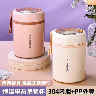 304���r����늼ӟ�a��USB܇�d��yʽ�͸ߜ؜����ϰ���W����ͱ�