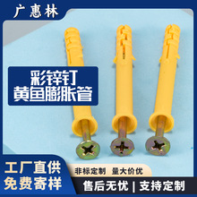 С�S�~��Û�ݽz�M���b�z�����\�Թ��ݽz���l���B�^˨�q���ȱ�M6M8