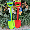 Big family beach toy, shovel stainless steel, new collection, 65cm