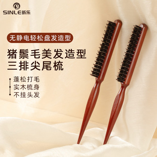 �i��ë�������l����ë�����b�P�lľ�|��β�������ɴ�ëŮ���l����