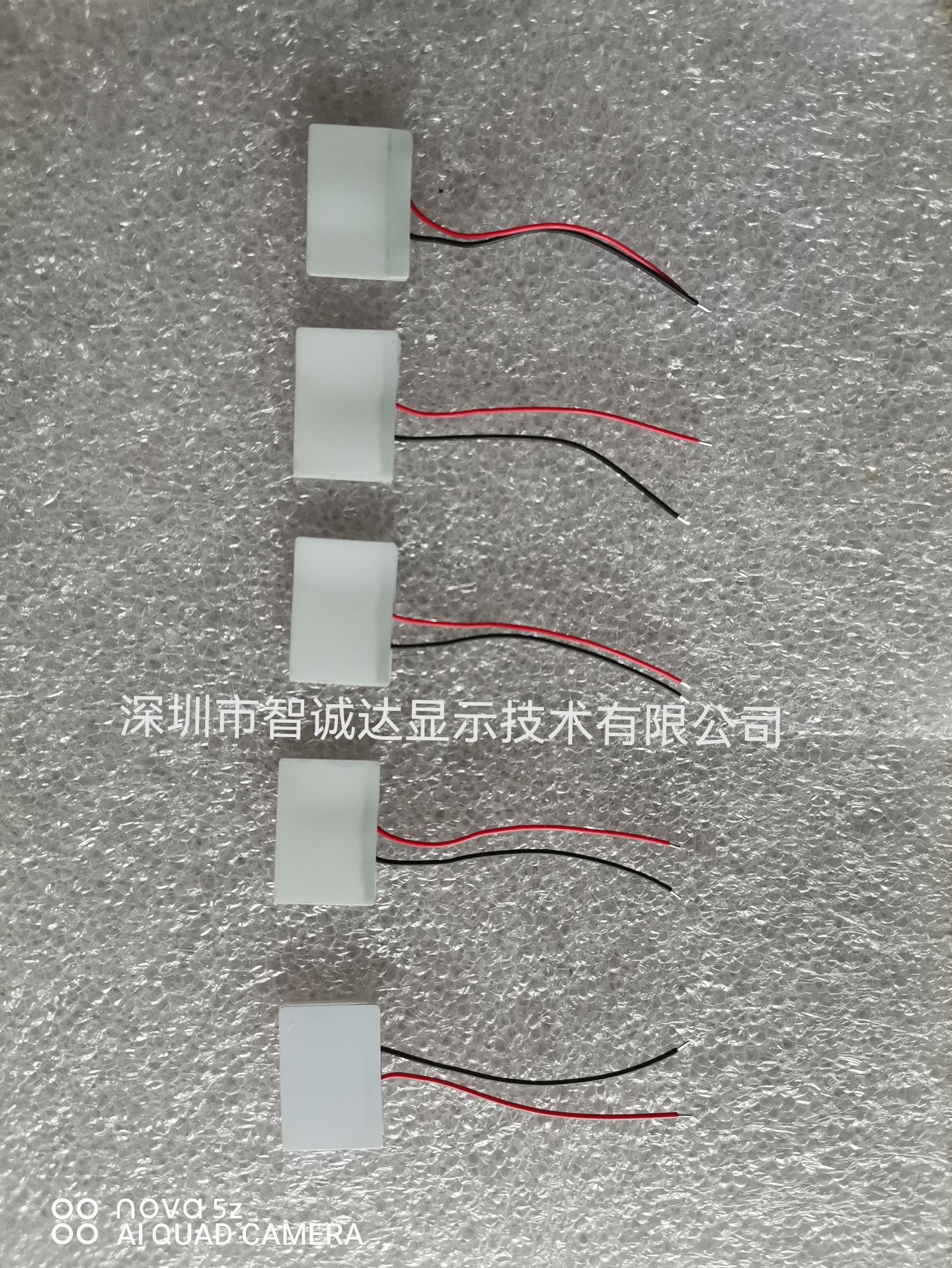 批发小尺寸LED背光板蓝色背光板白色背光板