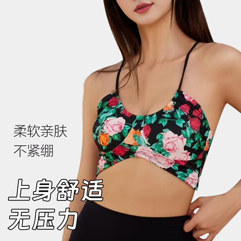 2025 New Dk Thin Strap Fixed Cup Sports Bra Fashion Printed Beautiful Back Leopard Print Popular Bra Yoga Vest