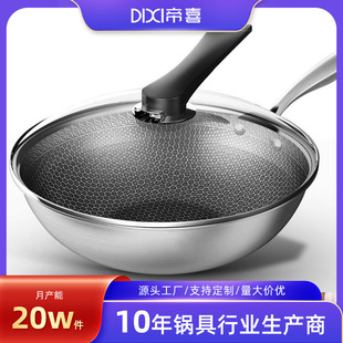 304���P䓳�偷�C偲�ճ�΢�͟�偽����ͺ��偸߶˶YƷ���b