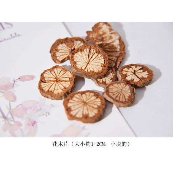 [花木片8片-干花包]