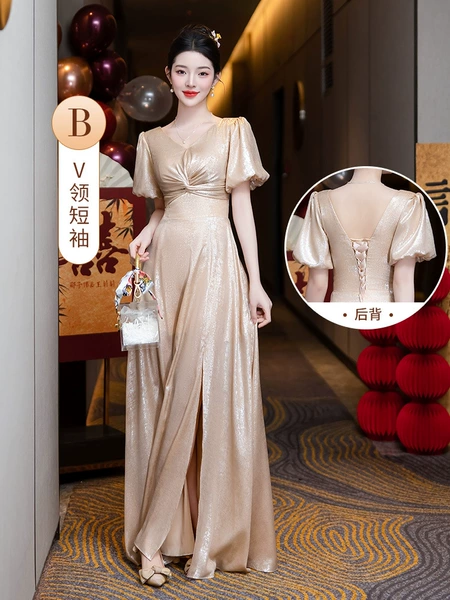 Long, champagne color, V-neckline